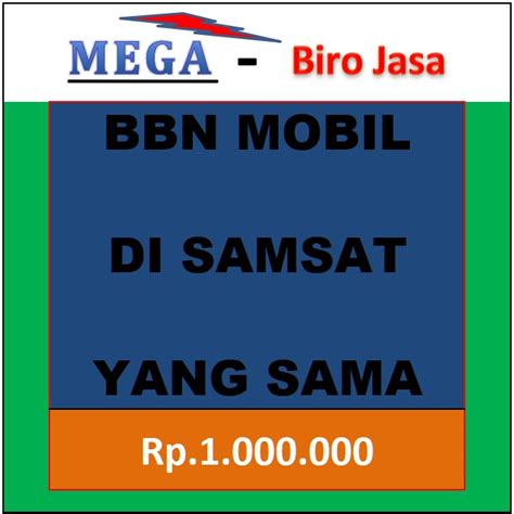 7 Cara Cek Biaya Balik Nama Motor + Trik Hemat Sampai 90%!